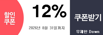 8�� ���  12% ��������