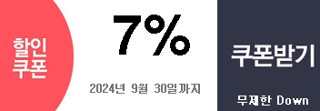 9   7% 