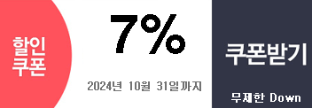 10   7% 