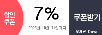 10   7% 