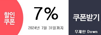 7   7% 